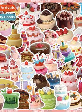 50 sheets 3D birthday cake waterprograffi stickers decorativ