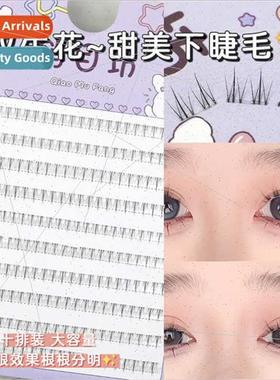 Twin Flowers~Sweet Lower Eyelashes 10 rows high volume roote