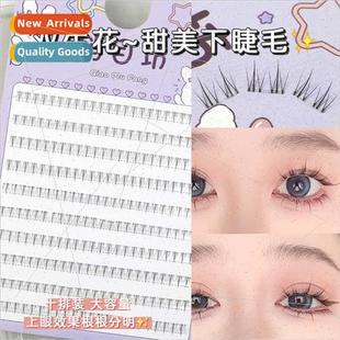 Twin Flowers~Sweet Lower Eyelashes 10 rows high volume roote