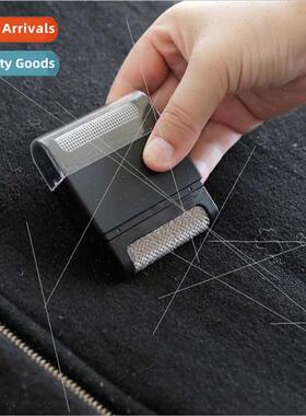 Hairball trimmer clothing dehairer dual-head duster househol