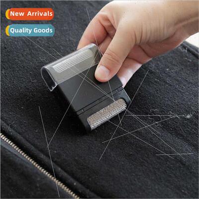 Hairball trimmer clothing dehairer dual-head duster househol