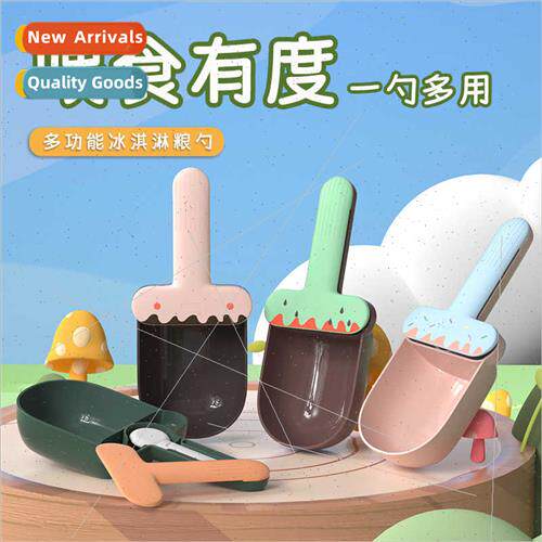 Cat Food Scoop New Ice Cream Cat Grain Scoop wh Canning Scoo