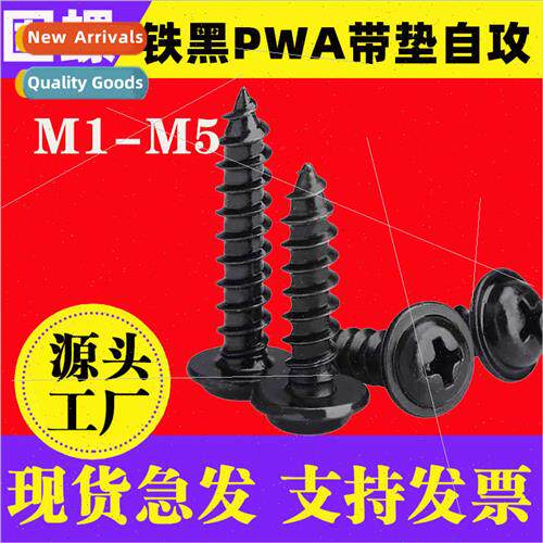 PWA iron black cross recessed round head tapping screws wh w