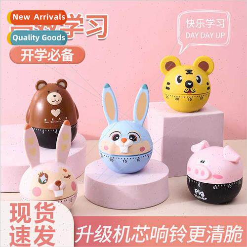 Timer study children special student self discipline time ma