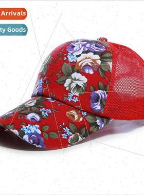 Aoteng Hat summer women baseball cap sunshade sunscreen flor