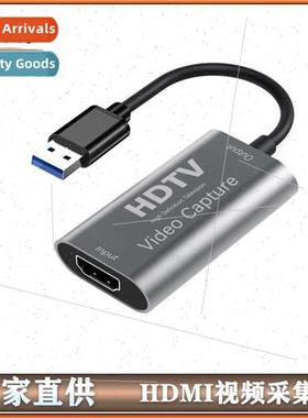 HDMI High Definion Video Capture Card HDMI to USB 4K Game ve