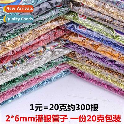2*6mm silver tube beads rice beads diy weaving bracelet neck