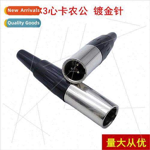 MINI carillon male header XLR male MINI carillon plug 3-pole