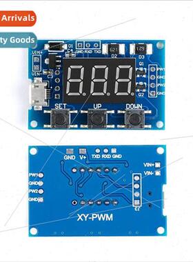 2-way PWM pulse frequency duty cycle adjustable module squar
