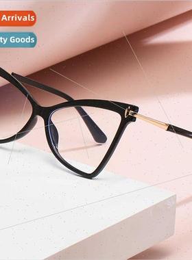 New TR90 triangular frame vegan eyeglasses frame personalize