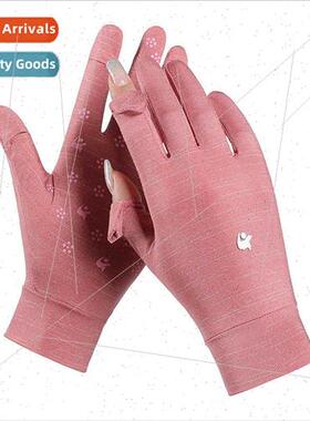 Sunscreen gloves ice feeling female B134 summer thin driving