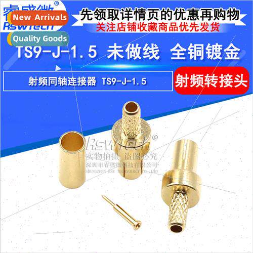 TS9 straight connector TS9-J-1.5 to RG316 RG174 feeder All-c