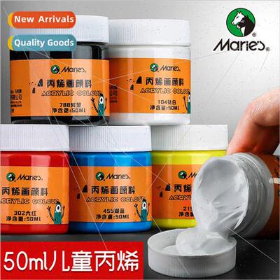 Acrylic paint 50ml jar single bottle 100ml wall painting wat