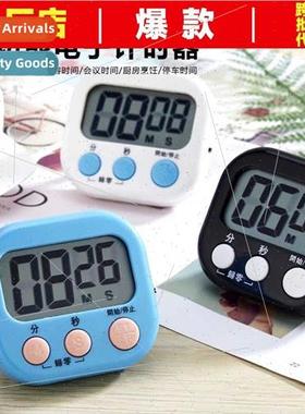 Timer Doing Kchen Reminder Student Study Exam Electronic Clo