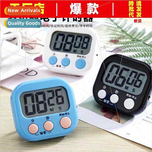 Timer Doing Kchen Reminder Student Study Exam Electronic Clo