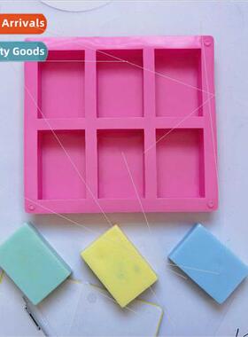 licone 6 square soap DIY cake ice cookies pastry handmade ba