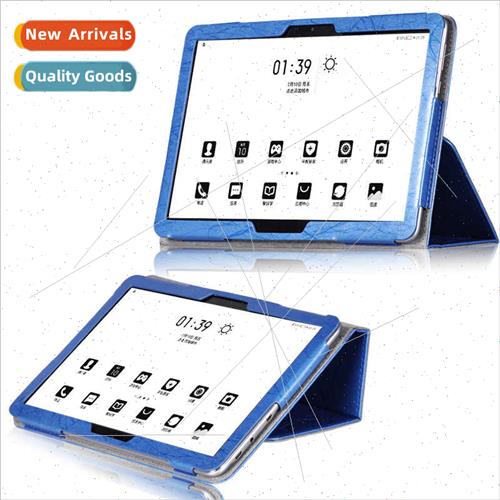 适用Hisense Tablet Q5 Protective Case 10.5-inch ePaper Book