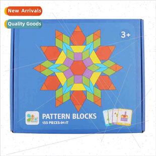 Creative Wooden Puzzle Colorful 155pcs Creative Shape Puzzle