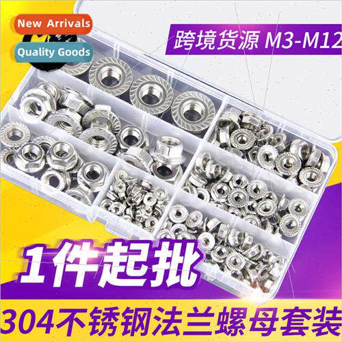 304 flange stainless steel nut set M3M4M5M6M8M10M12 hexagona