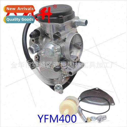 Carburetor PD33J Carb 适用Kawasaki Yamaha YFM350 YFM400