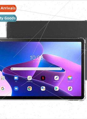 NEC LAVIE Tab T10 T1075 EAS 10.61 inch Protective Case TAB10