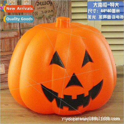 Halloween pumpkin lamp handheld pumpkin lamp Halloween child