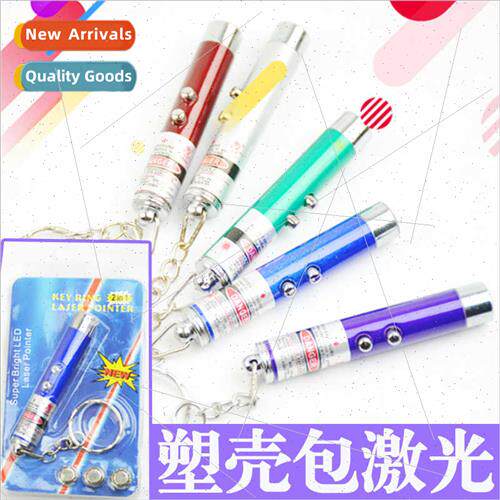 Electronic cat teaser pen cat toys laser laser infrared teas