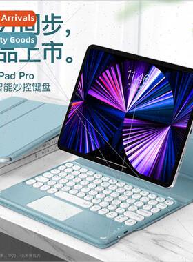 iPad Double ded Clip Bluetooth Keyboard Leather Case 10.9 Ma