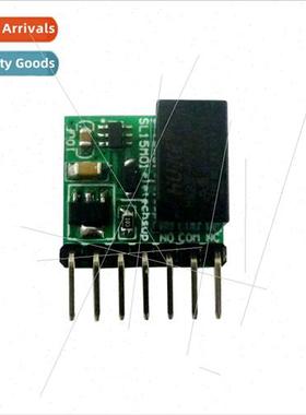 2A Mini 1-Channel 12V -Locking Relay Module Bistable Swch Bo