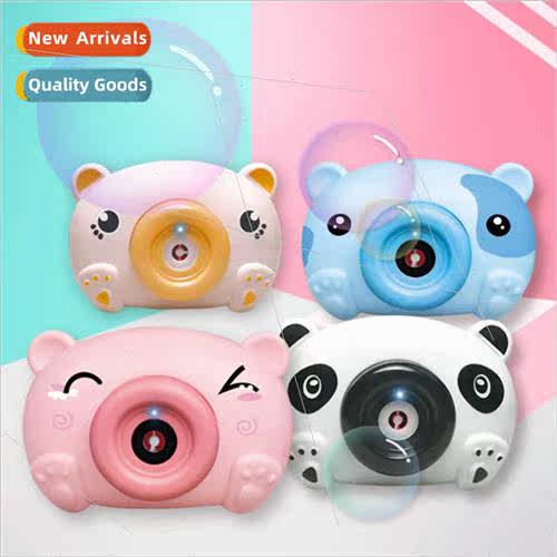 Electric piggy bubble machine toy patent children cartoon au