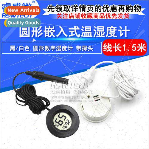 Circular Digal Temperature Humidy Meter wh Probe Cable 1.5m