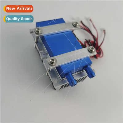 TEC1-12706 semiconductor cooling chip assembly 12v cooler k