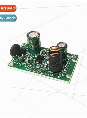 High voltage DC power  module 84V72V60V48V24V12V to 125V5V2A