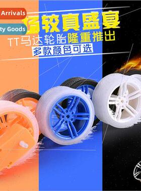 New smart car DIY accessories wheels model rubber wheels TT