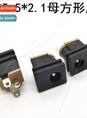 DC Power Socket DC Holder DC Power Socket 5.5-2.1MM Square P