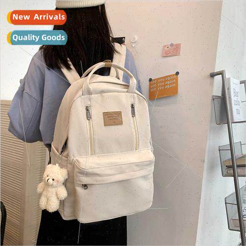 Schoolbag female junior middle school students large capacy