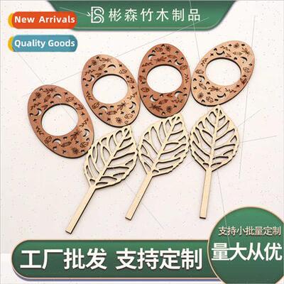 Wooden crafts laser cut leaves cartoon wood pcs Christmas de