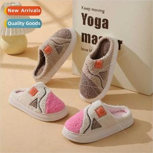 splicing new cotton slippers indoo Fall female winter