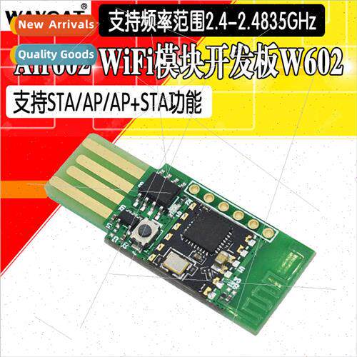 Air602 WiFi Development Board Wireless Development Board Mod