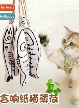 Cotton imation fish cat pet toys wh catnip teaser cat stick