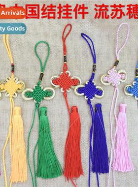 Chinese knot pendant 8 plates rich gold thread knot featured