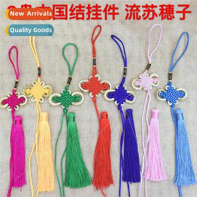 Chinese knot pendant 8 plates rich gold thread knot featured