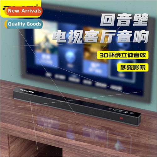 Remote Control Home Theater Sound Bar Surround Echo Wall Bar
