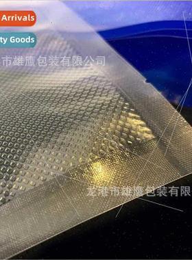 Textured Vacuum Compression Bags Cooked Food Transparent Foo