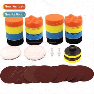 wheel polishing sponge 22pcs dis Car set beauty