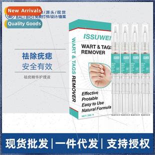 Wart Remover English Packet Wart Remover 4pcs 适用Wart Remov
