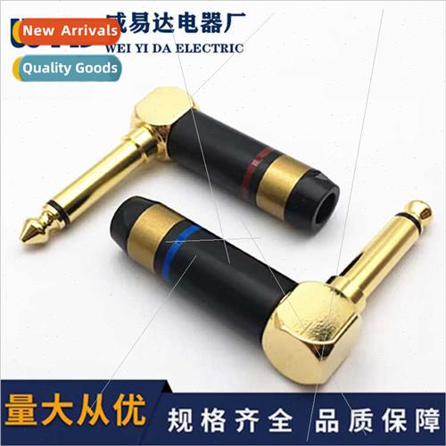 Monster 6.5 Mono Plug 6.35 Large 2-prong Guar Microphone Cab