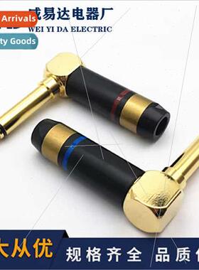 Monster 6.5 Mono Plug 6.35 Large 2-prong Guar Microphone Cab