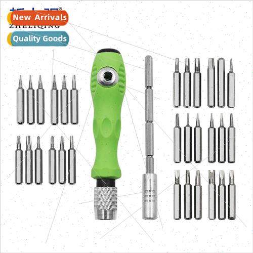 Mobile phone precision dismantling maintenance home tools sc