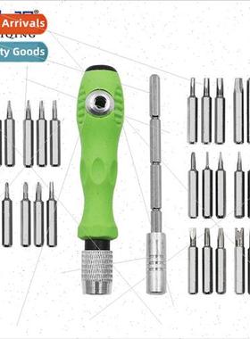 Mobile phone precision dismantling maintenance home tools sc